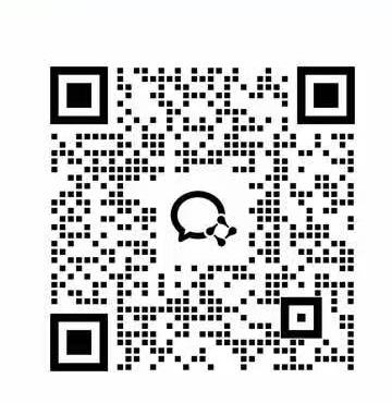 企业微信二维码